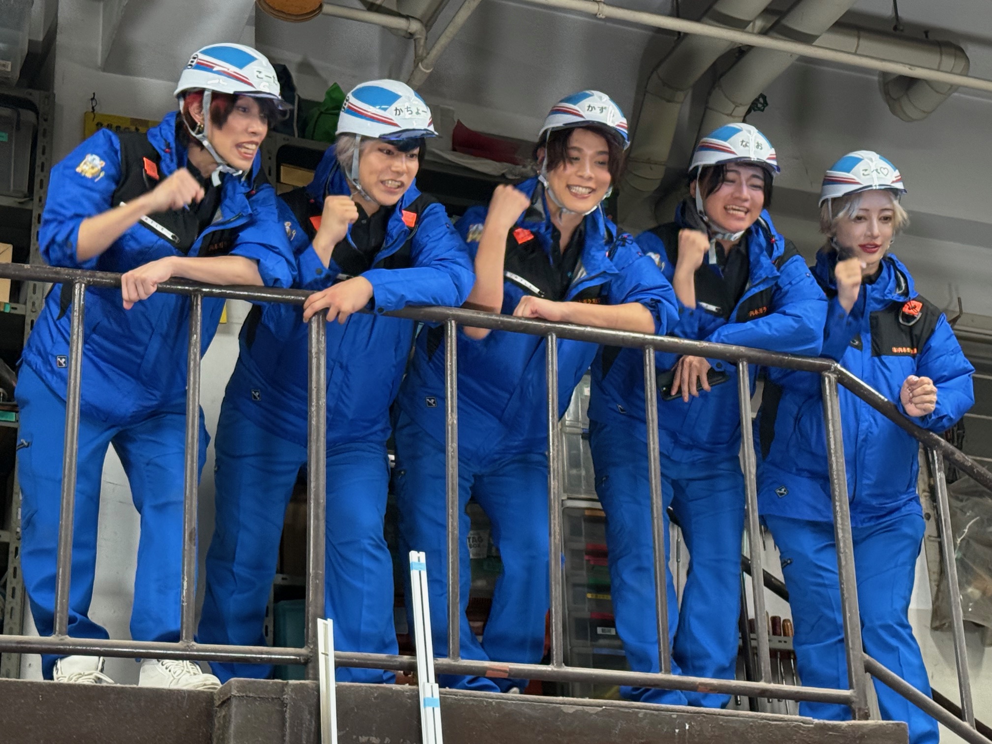 新着情報の画像